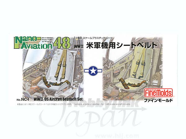 FineMolds 1/48 US Aircraft Seatbelt Set | 4536318440048