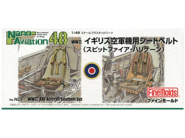 FineMolds 1/48 WWII RAF Aircraft Seatbelt Set | 4536318440062