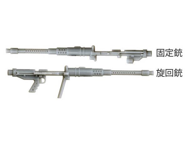 FineMolds 1/48 MG131 13mm Machine Gun (IJN Type 2) | 4536318440147