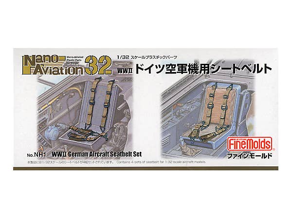 FineMolds 1/32 WWII Luftwaffe German Aircraft Seatbelt Set | 4536318340010