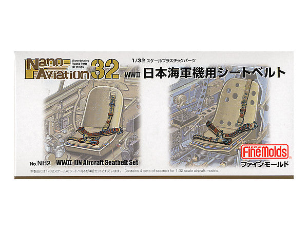 FineMolds 1/32 IJN Aircraft Seatbelt Set | 4536318340027
