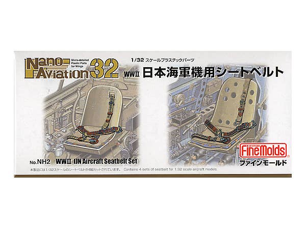FineMolds 1/32 IJN Aircraft Seatbelt Set | 4536318340027
