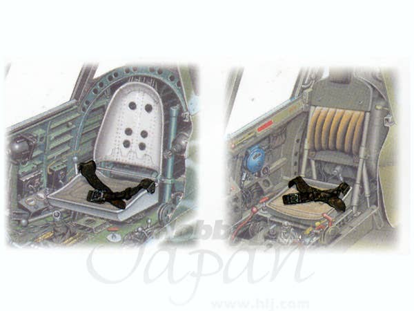 FineMolds 1/32 IJA Aircraft Seatbelt Set | 4536318340034