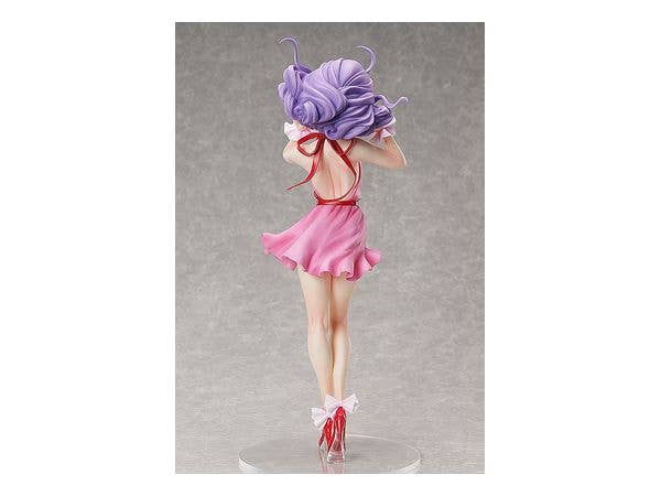 Creamy Mami | 4570001510557