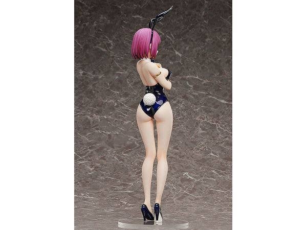FREEing Hisako Arato: Bare Leg Bunny Ver. | 4570001511882