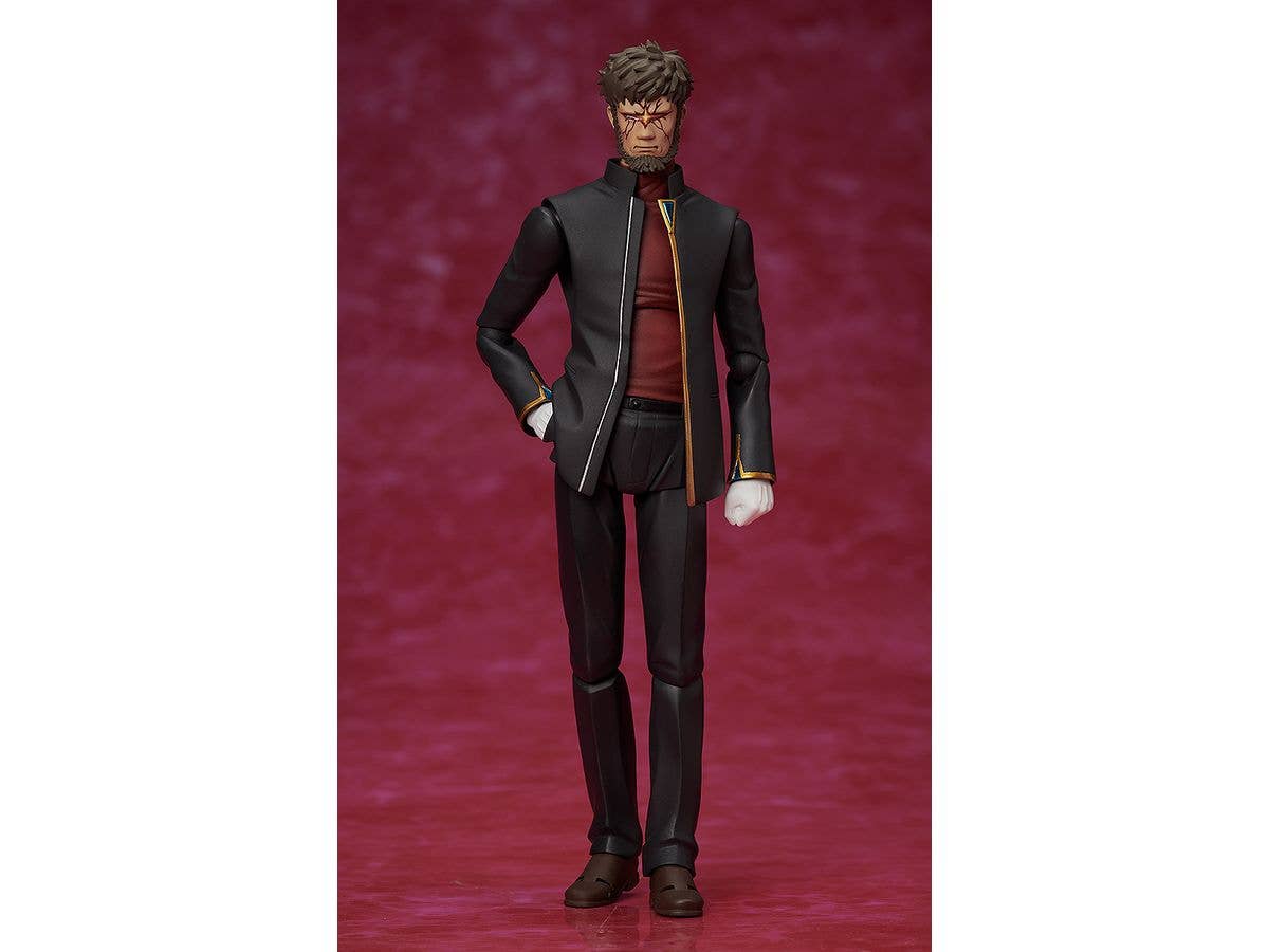FREEing figma Gendo Ikari | 4570001512421