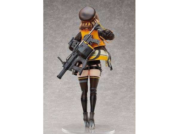 FREEing Anis | 4570001512551