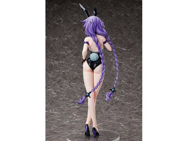 FREEing Purple Heart: Bare Leg Bunny Ver. | 4570001512605