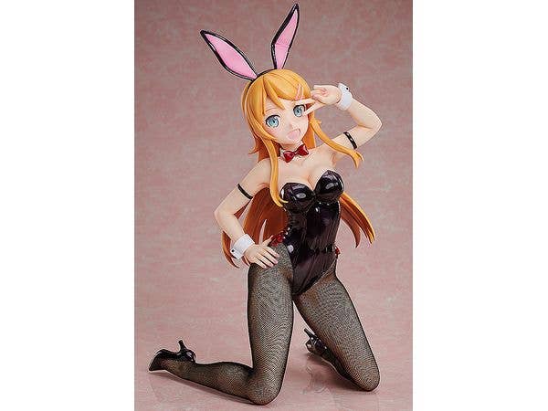 FREEing Kirino Kousaka: Bunny Ver. | 4570001512780