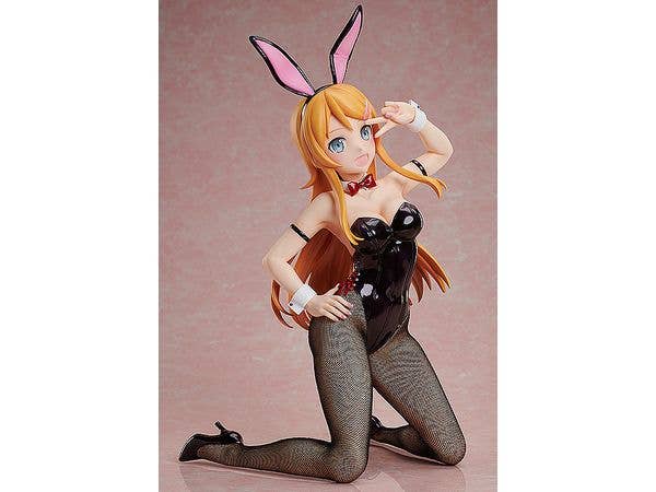 FREEing Kirino Kousaka: Bunny Ver. | 4570001512780