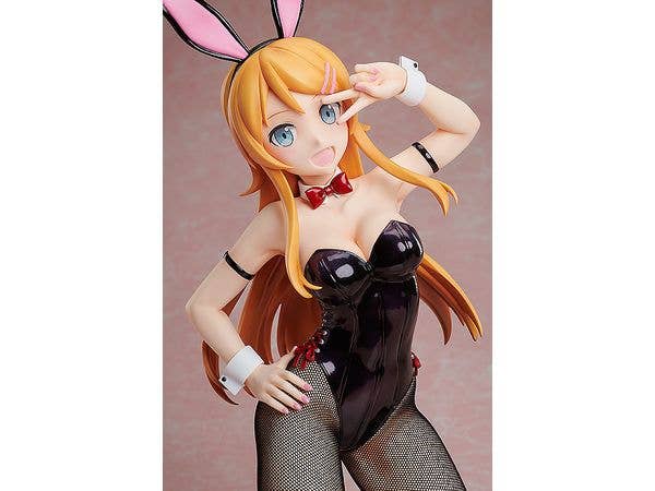 FREEing Kirino Kousaka: Bunny Ver. | 4570001512780