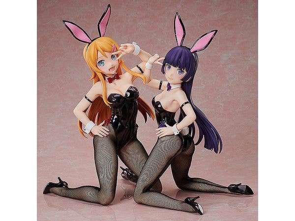 FREEing Kirino Kousaka: Bunny Ver. | 4570001512780