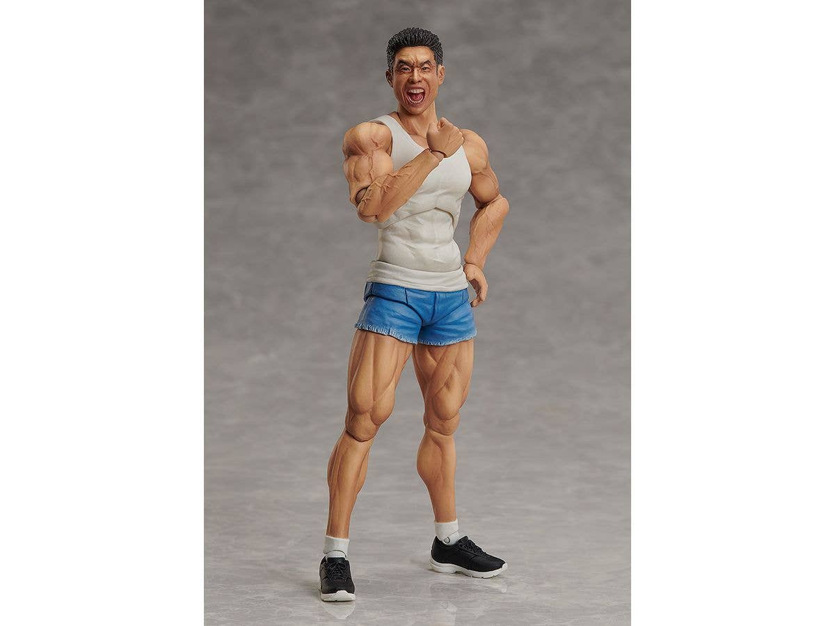 FREEing figma Nakayama Kinni-kun | 4570001512940