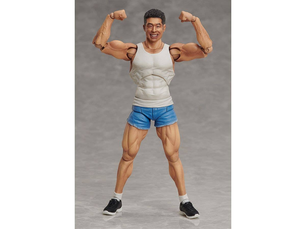 FREEing figma Nakayama Kinni-kun | 4570001512940