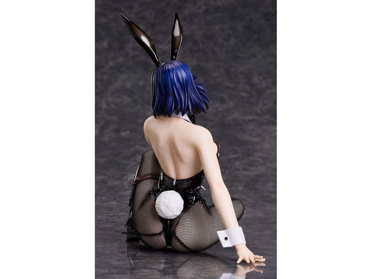 FREEing Saeko Nogami: Bunny Ver. | 4570001513060