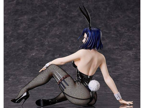 FREEing Saeko Nogami: Bunny Ver. | 4570001513060