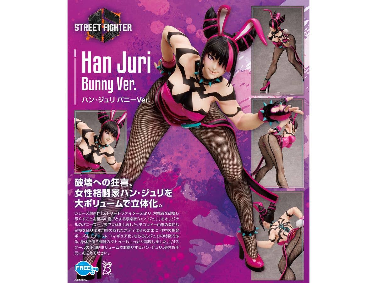 FREEing B-style Han Juri Bunny Ver. Complete Figure | 4570001513244