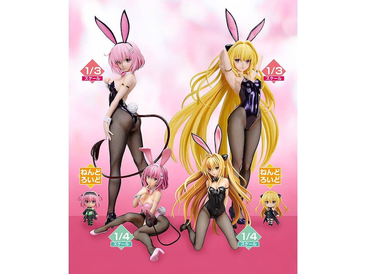 FREEing Golden Darkness: Bunny Ver. (1/3 Scale) | 4570001513282