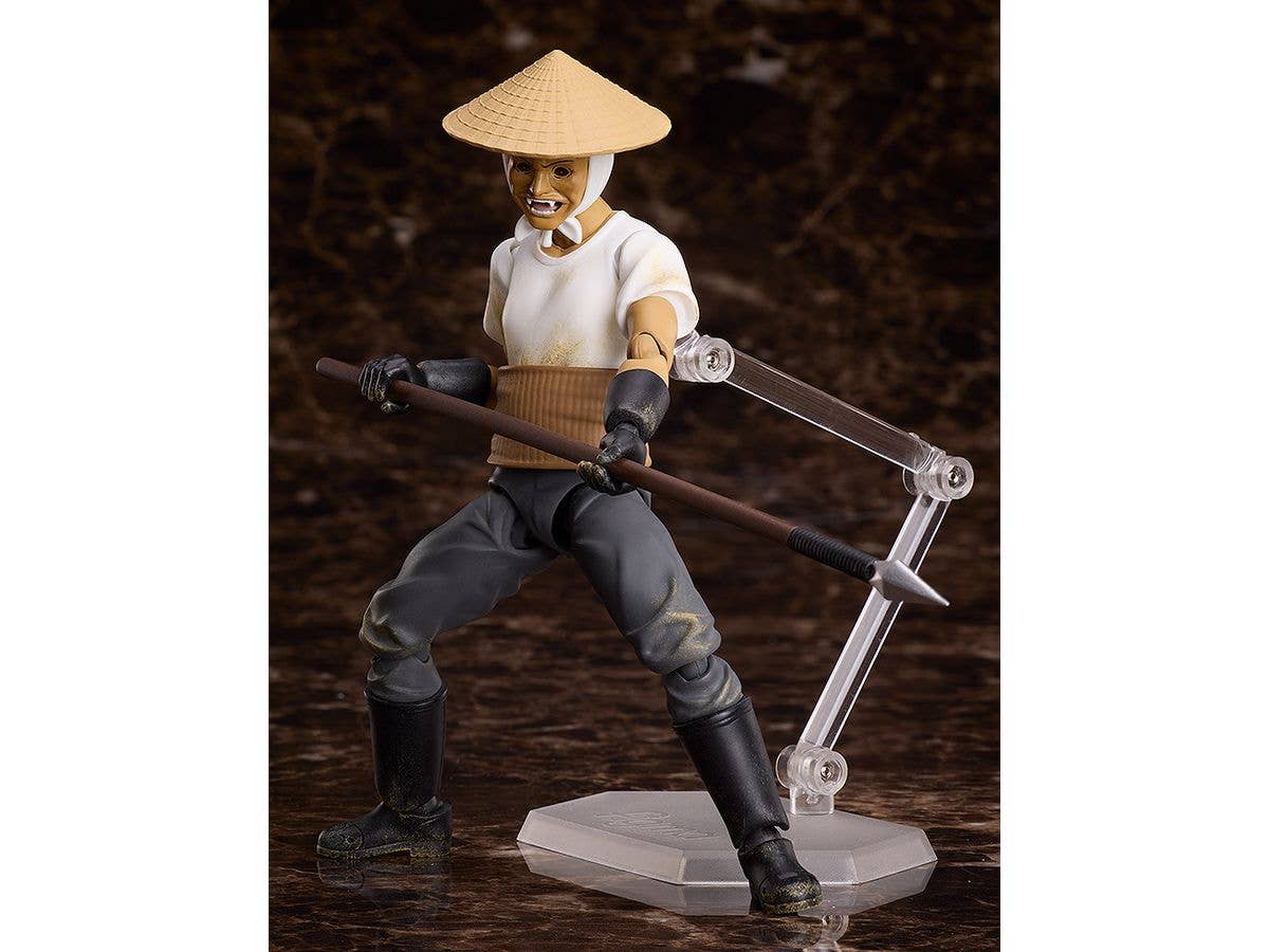 figma Vampire (Farmer) | 4570001513596