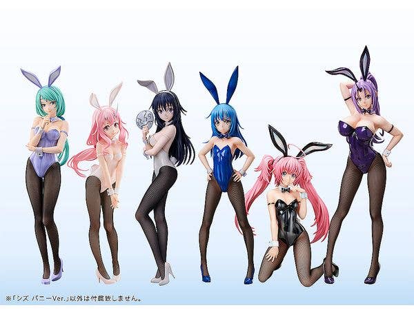 FREEing Shizu: Bunny Ver. | 4570001513756