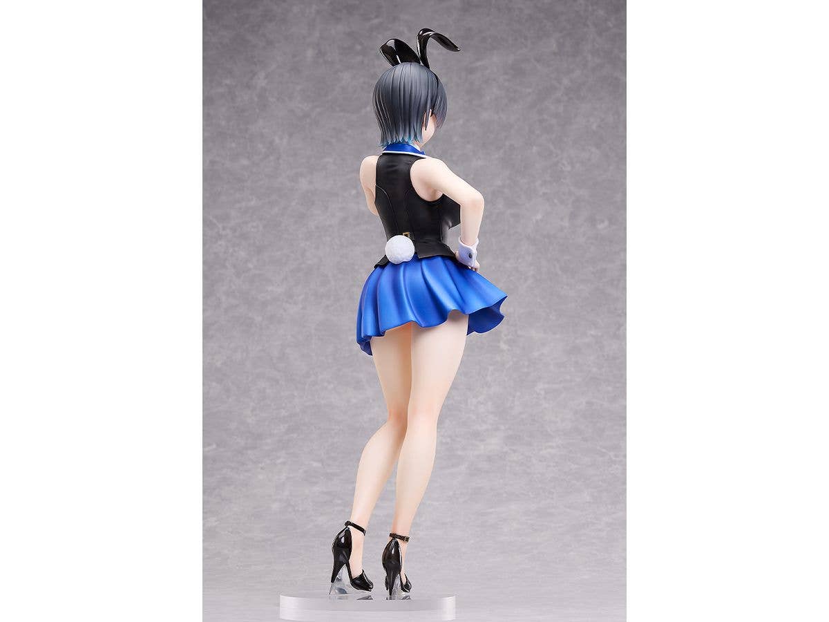 FREEing Miuka | 4570001513879