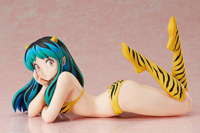 Lum | 4570001514371