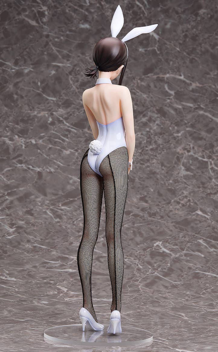 Kobeni: Bunny Ver. | 4570001514487