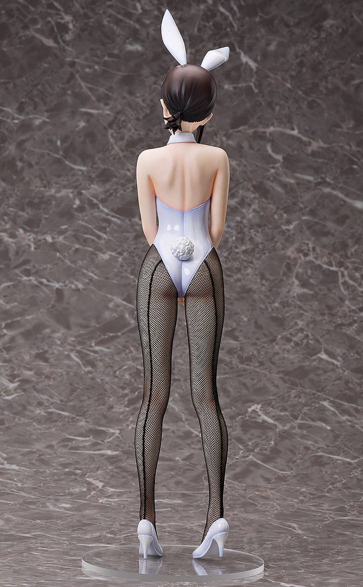 Kobeni: Bunny Ver. | 4570001514487