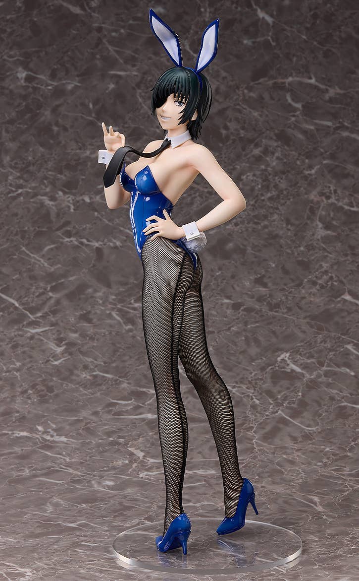 Himeno: Bunny Ver. | 4570001514494