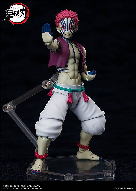figma Akaza | 4570001514524