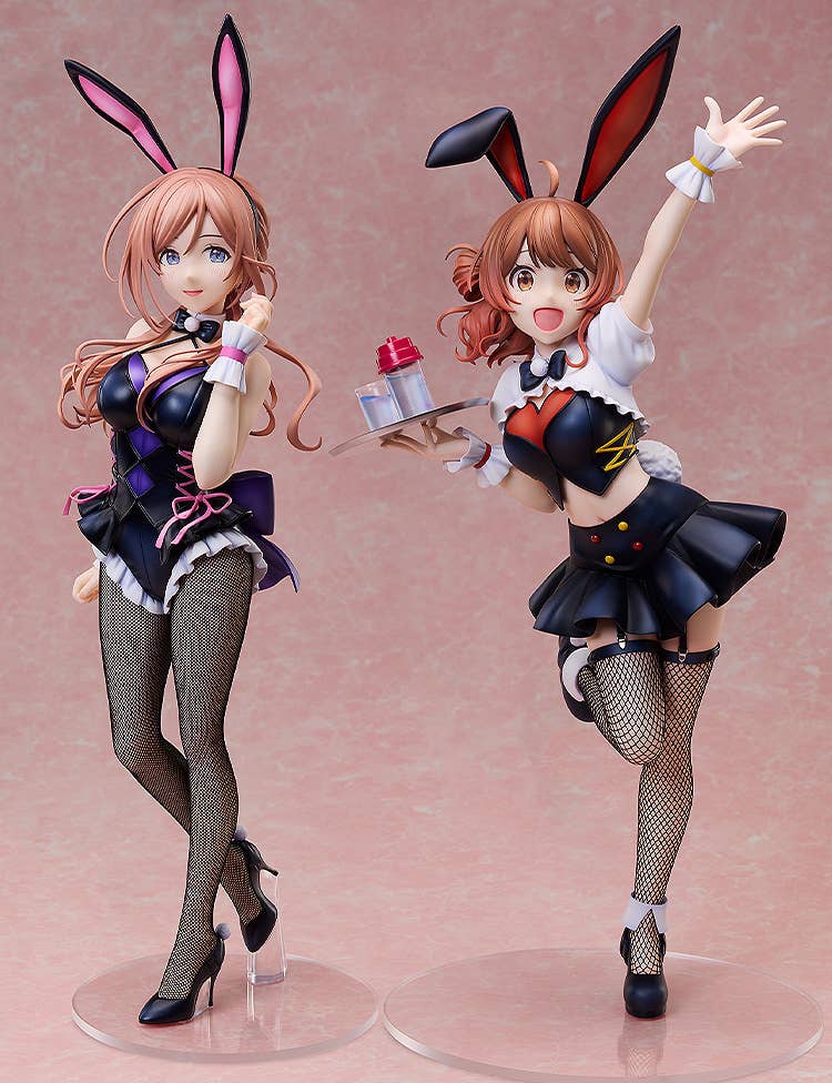 Ume Hanami: Bunny Ver. | 4570001514579