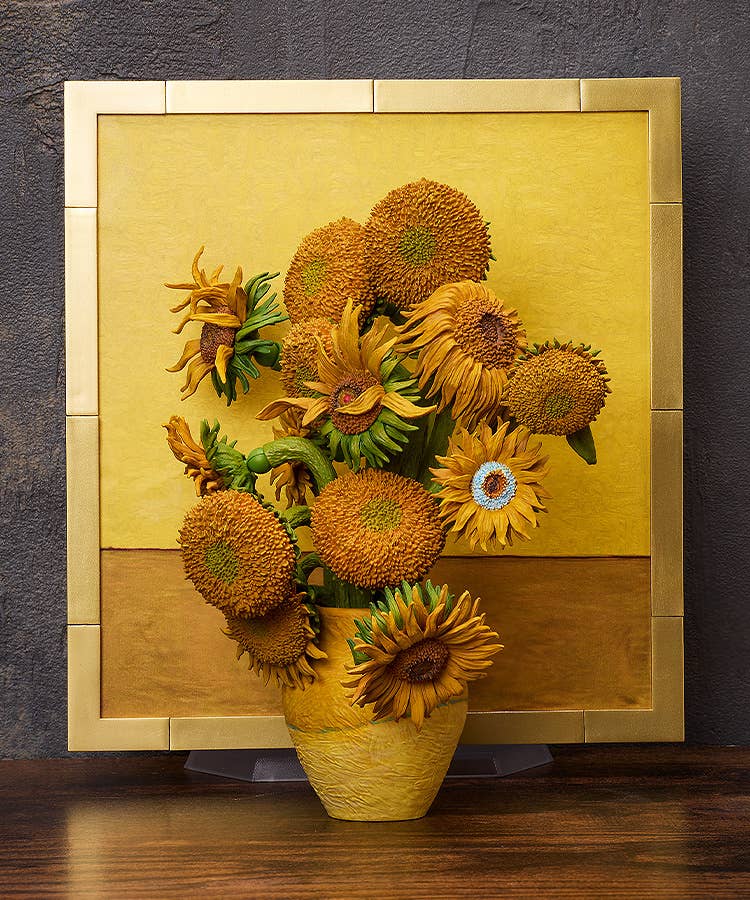 figma Sunflowers by Van Gogh | 4570001514647