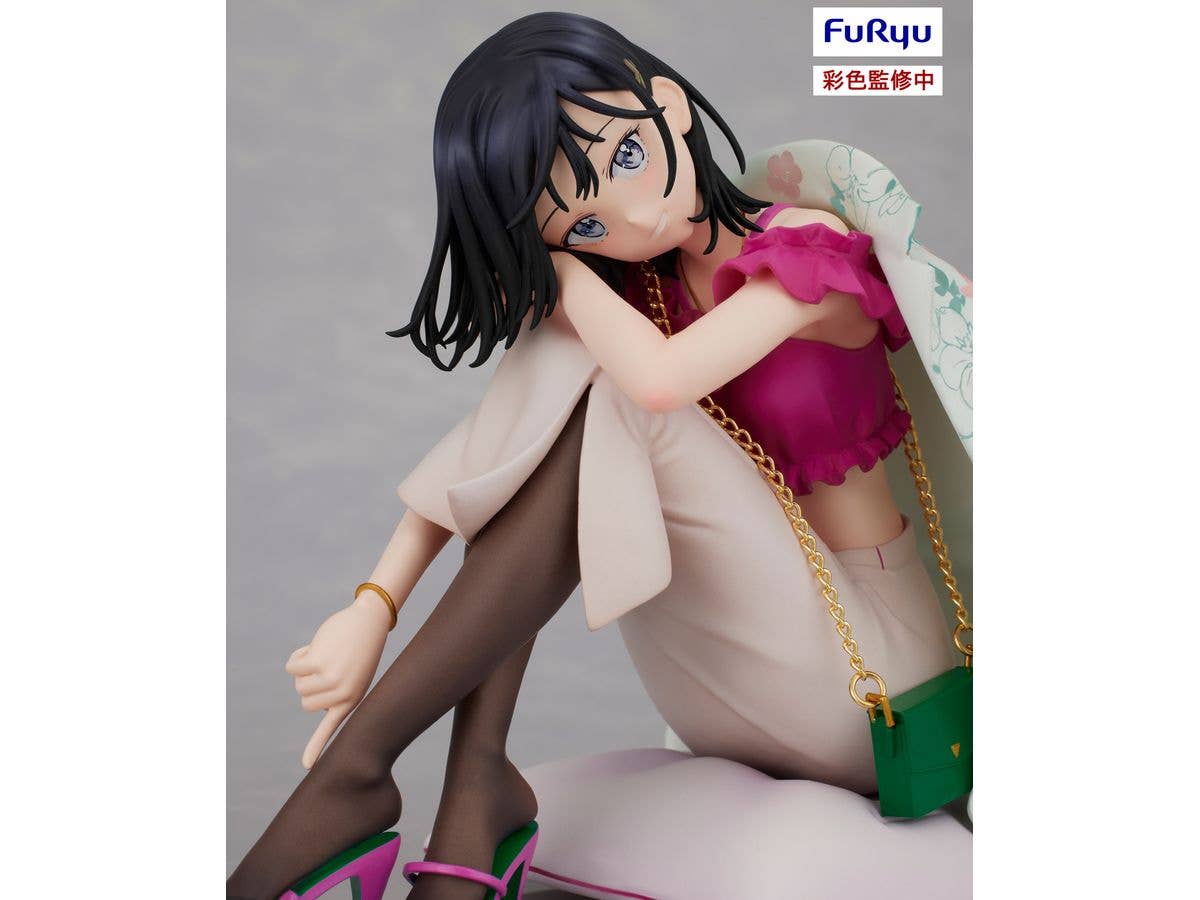 FURYU Corporation ADAGAKI AKI Not To Scale Figure | 4562240237517