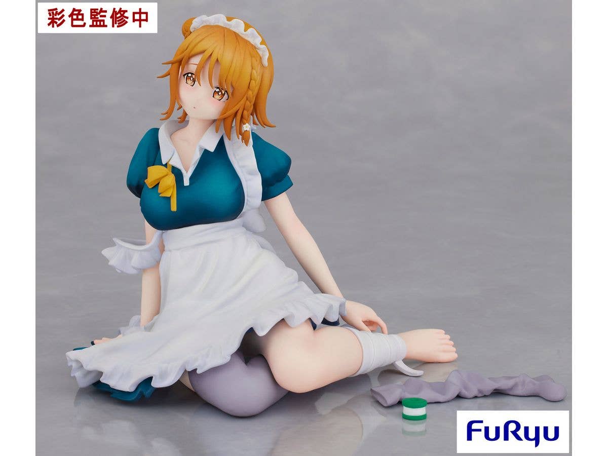 FURYU Corporation KOIWAI YOSHINO Not To Scale Figure | 4562240237524
