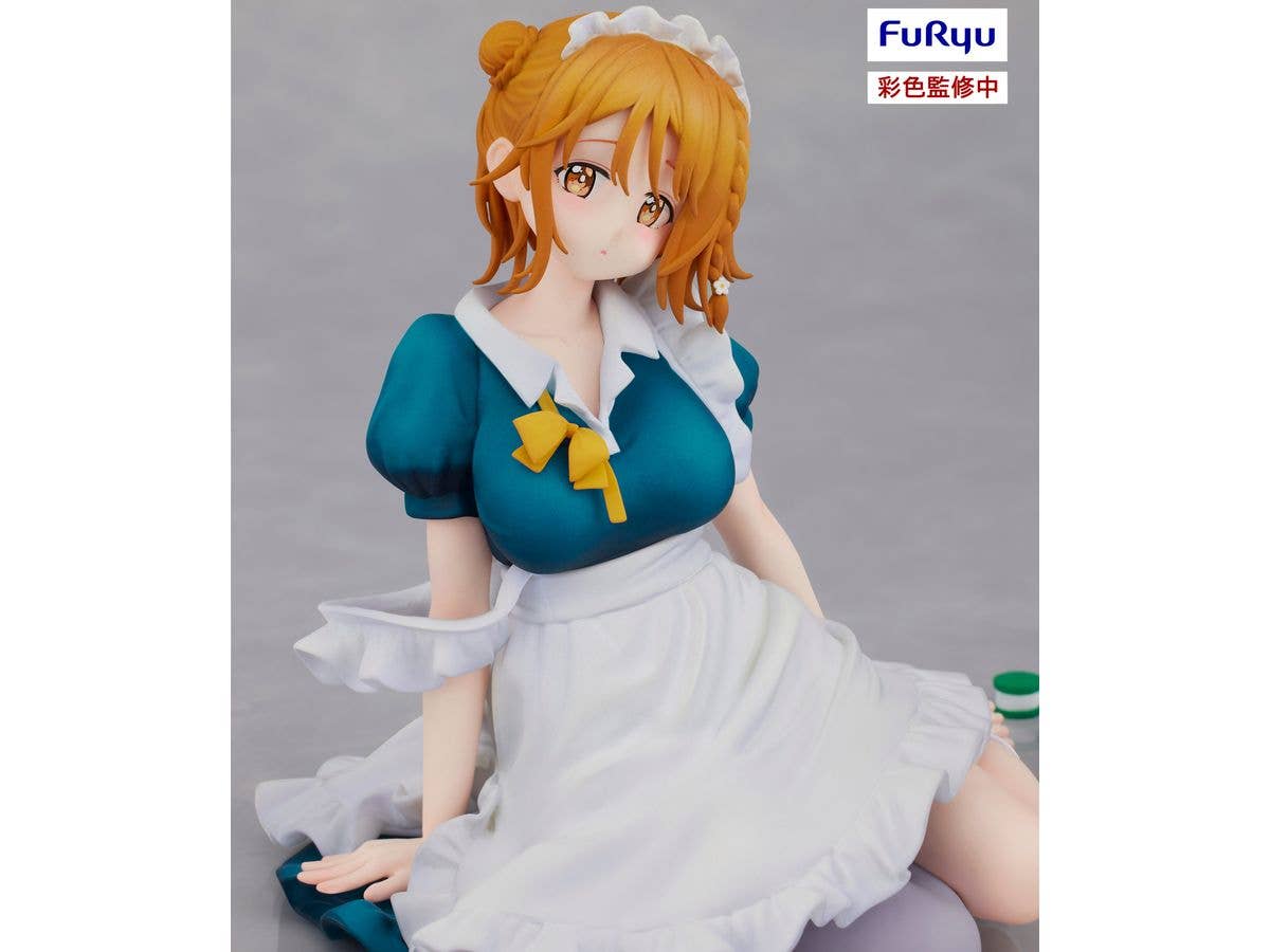 FURYU Corporation KOIWAI YOSHINO Not To Scale Figure | 4562240237524