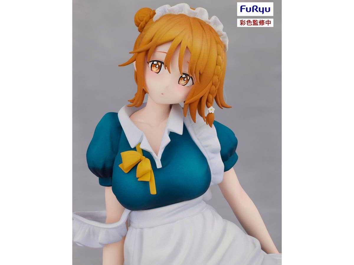 FURYU Corporation KOIWAI YOSHINO Not To Scale Figure | 4562240237524