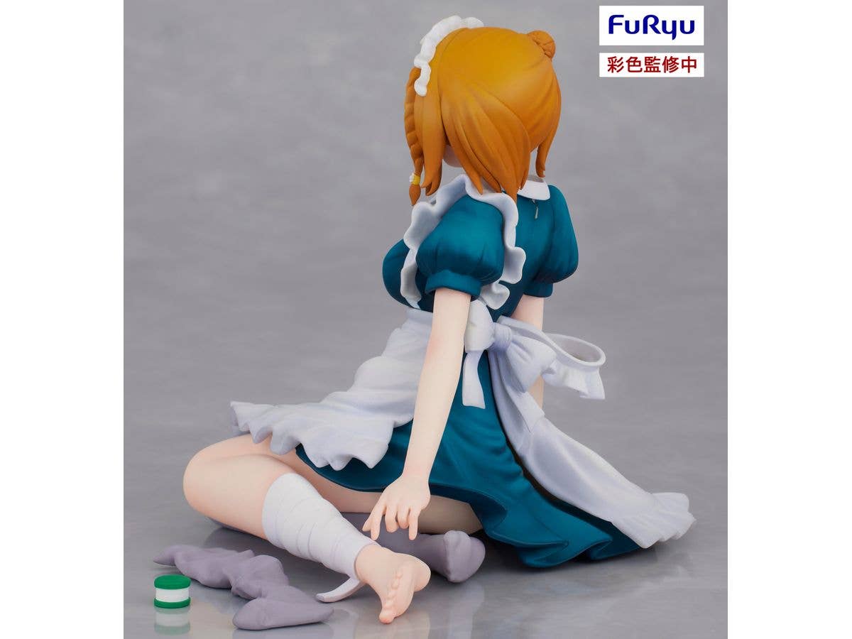 FURYU Corporation KOIWAI YOSHINO Not To Scale Figure | 4562240237524