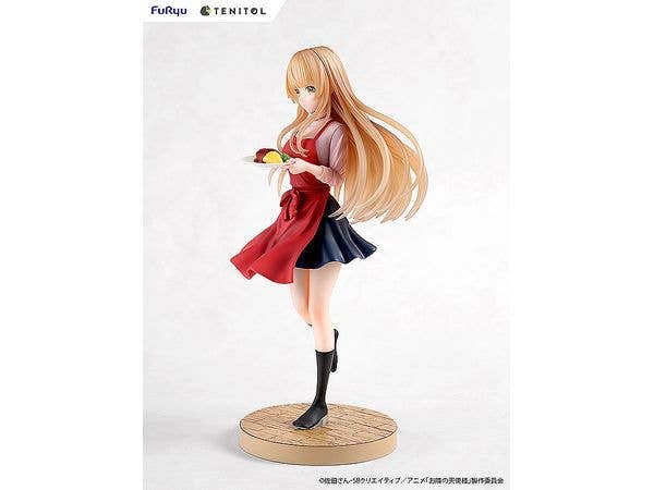 FuRyu TENITOL Mahiru Shiina | 4580736406636