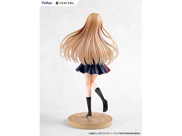FuRyu TENITOL Mahiru Shiina | 4580736406636
