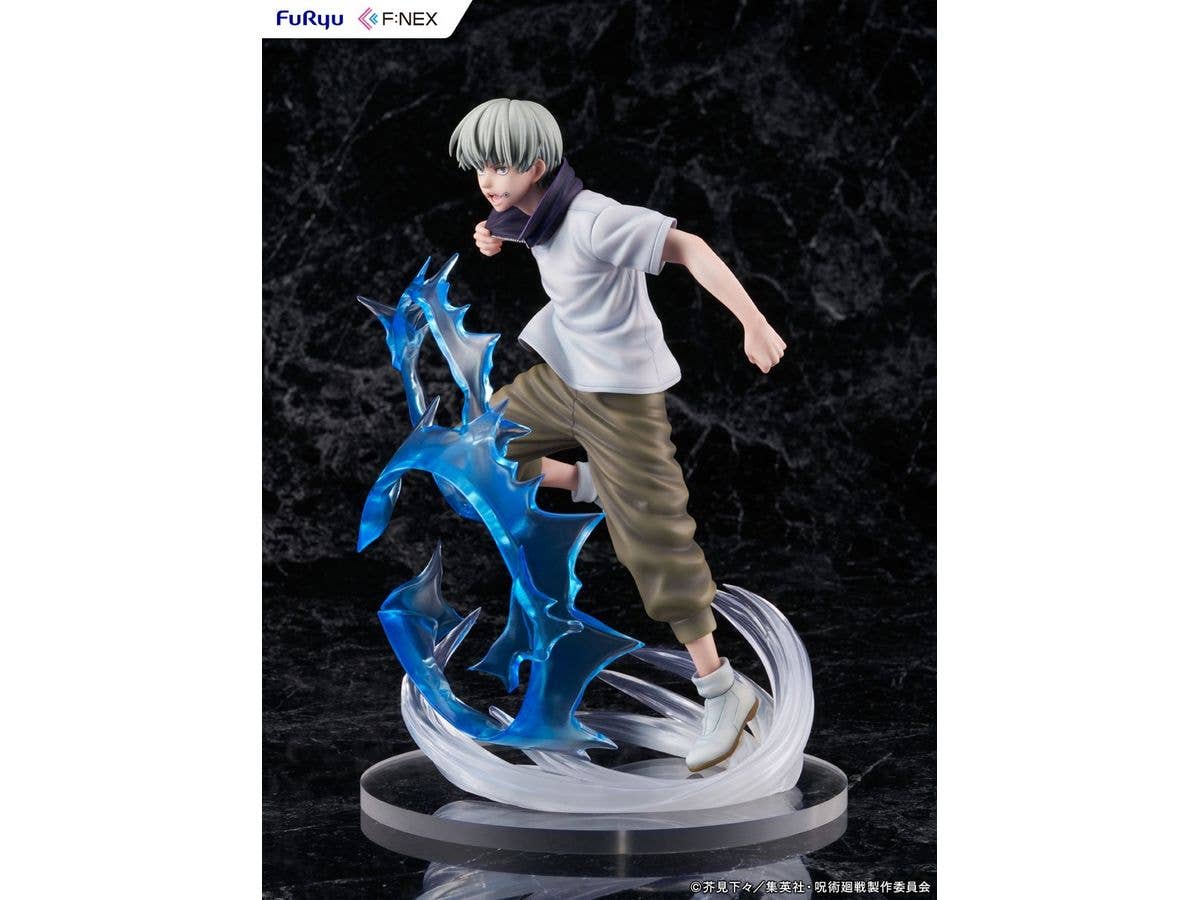 Jujutsu Kaisen Toge Inumaki 1/7 Scale Figure | 4580736409965