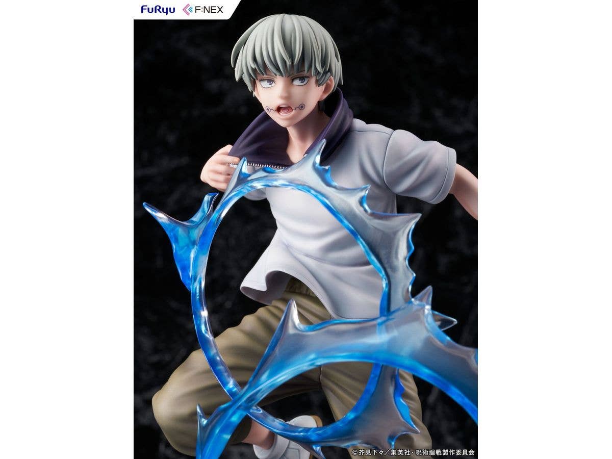 Jujutsu Kaisen Toge Inumaki 1/7 Scale Figure | 4580736409965