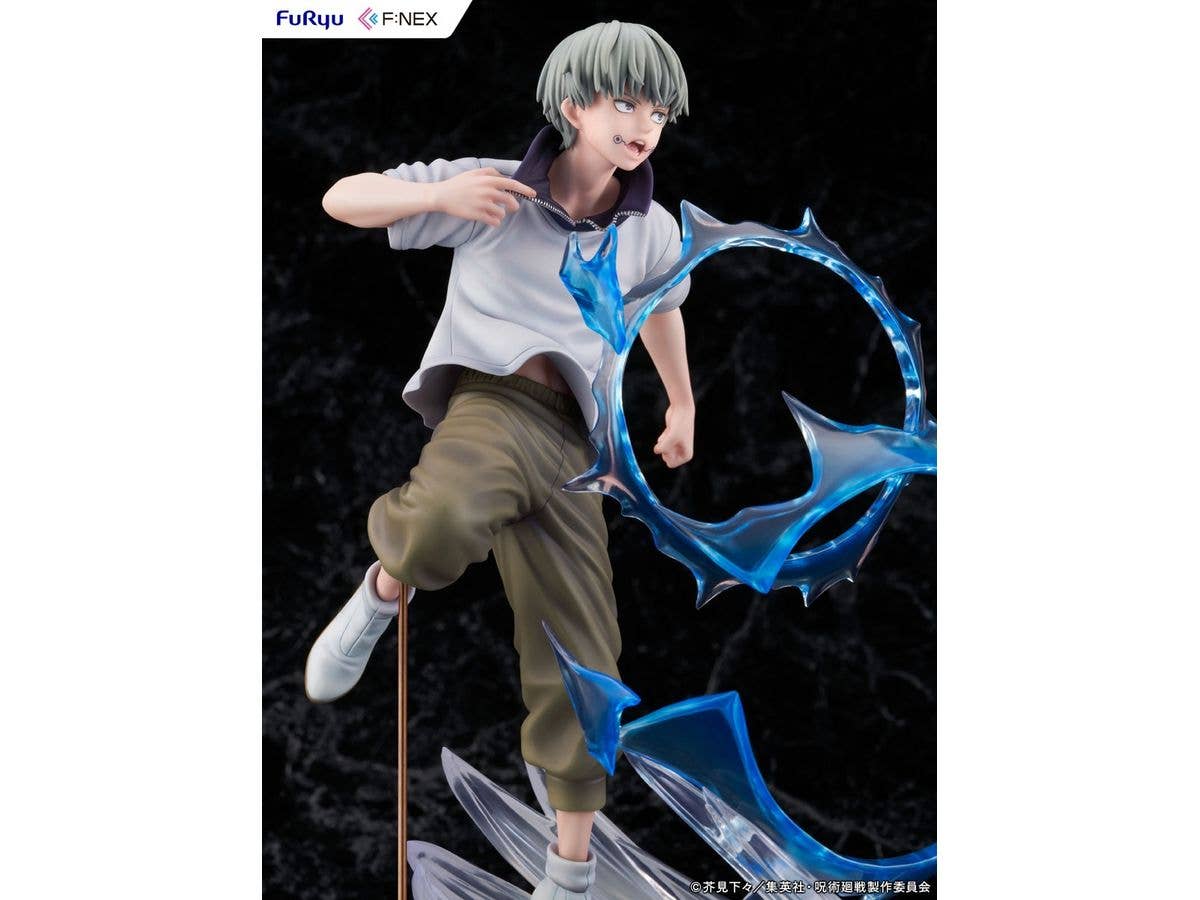 Jujutsu Kaisen Toge Inumaki 1/7 Scale Figure | 4580736409965