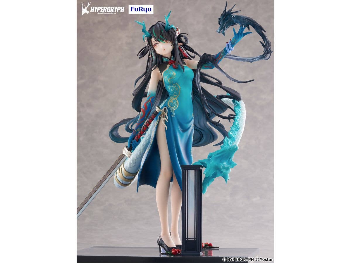 Arknights 1/7Figure - Dusk Everything is A Miracle VER. | 4582655077065
