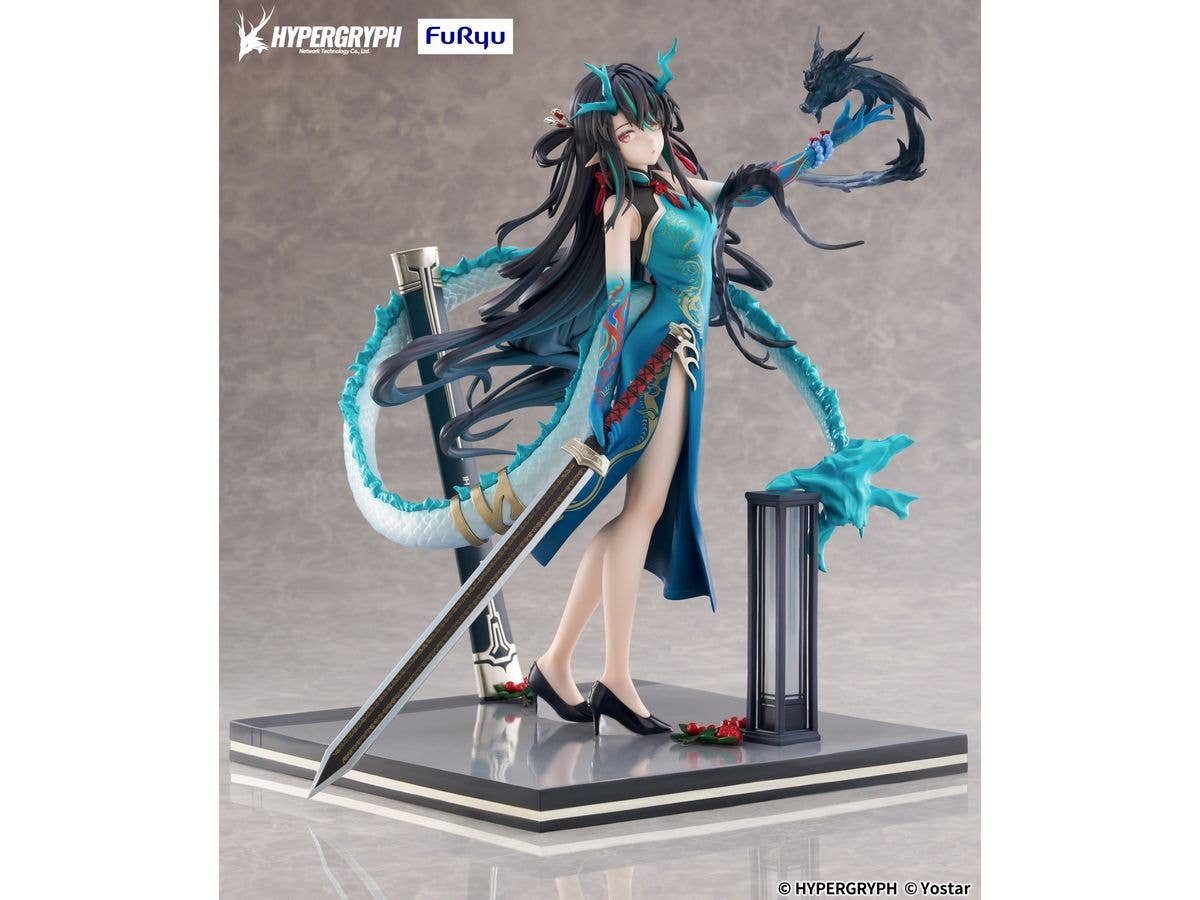 Arknights 1/7Figure - Dusk Everything is A Miracle VER. | 4582655077065