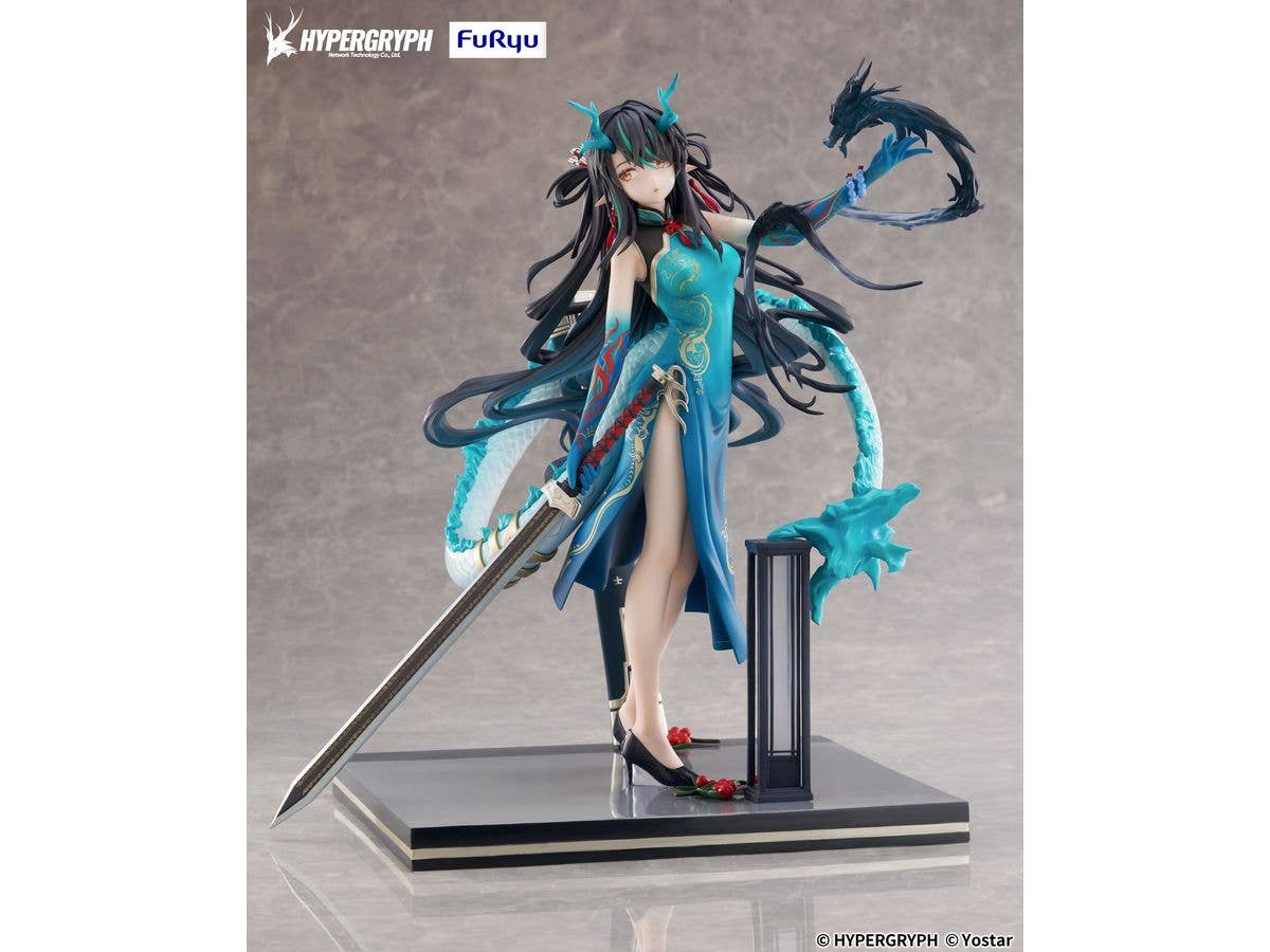 Arknights 1/7Figure - Dusk Everything is A Miracle VER. | 4582655077065