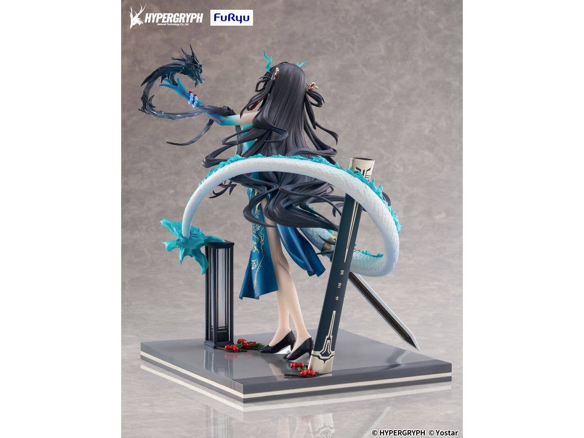 Arknights 1/7Figure - Dusk Everything is A Miracle VER. | 4582655077065