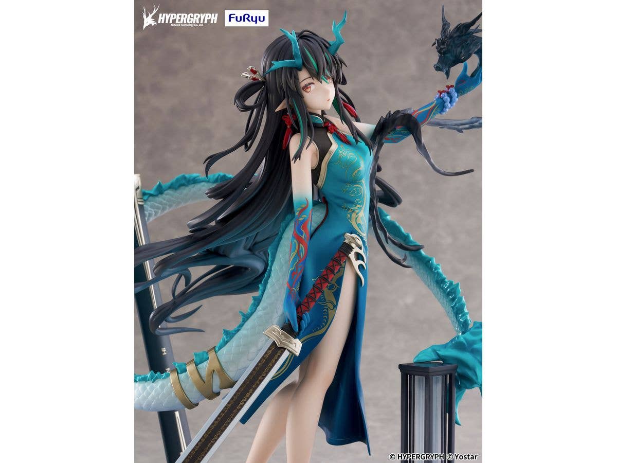 Arknights 1/7Figure - Dusk Everything is A Miracle VER. | 4582655077065
