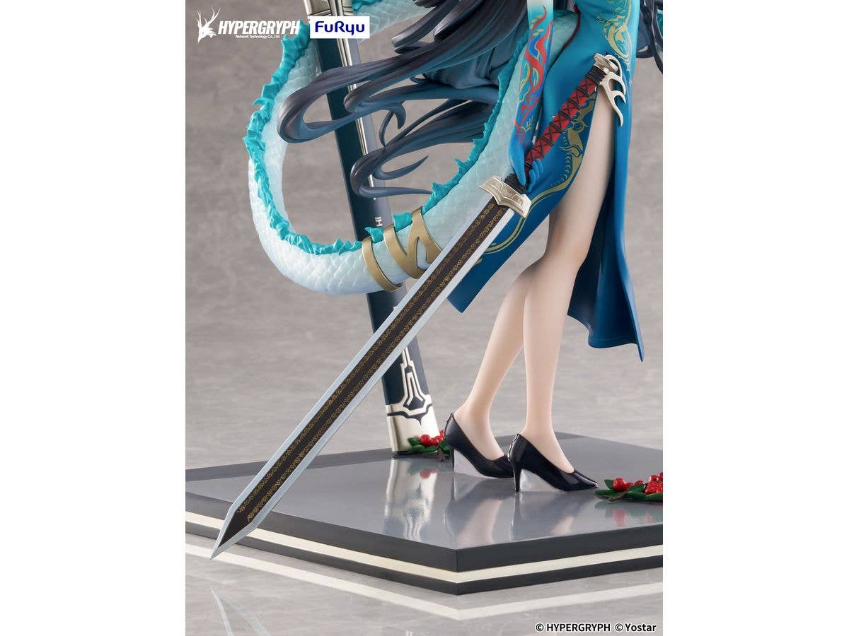 Arknights 1/7Figure - Dusk Everything is A Miracle VER. | 4582655077065