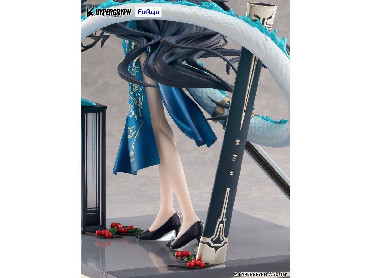 Arknights 1/7Figure - Dusk Everything is A Miracle VER. | 4582655077065