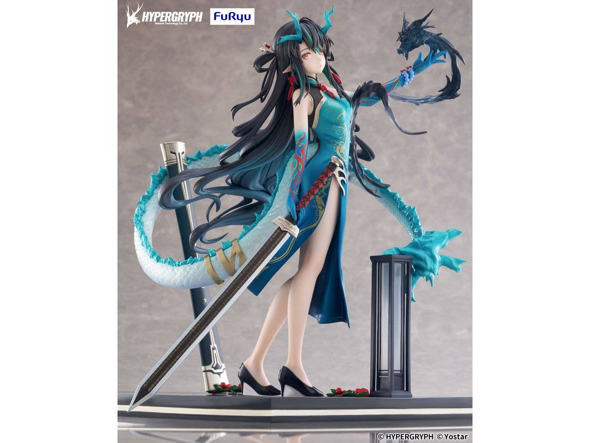 Arknights 1/7Figure - Dusk Everything is A Miracle VER. | 4582655077065
